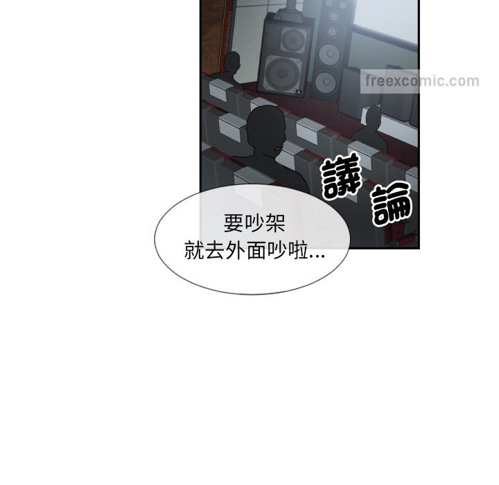108P - 调教小娇妻/调教妻子