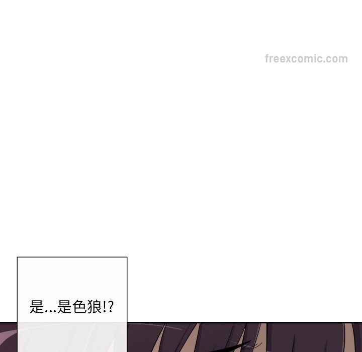 18P - 调教小娇妻/调教妻子