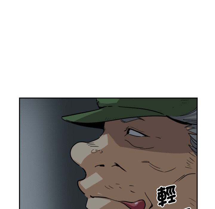 20P - 调教小娇妻/调教妻子