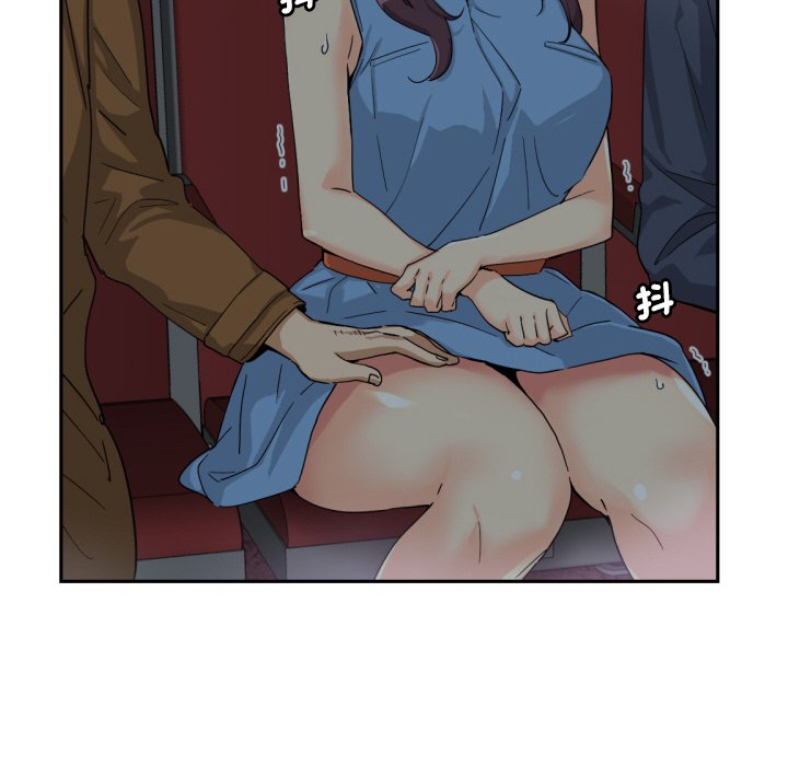 25P - 调教小娇妻/调教妻子