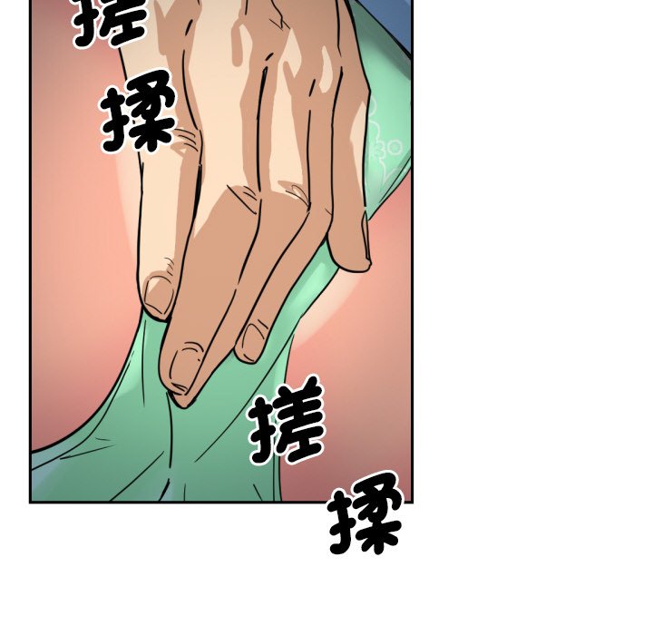 42P - 调教小娇妻/调教妻子