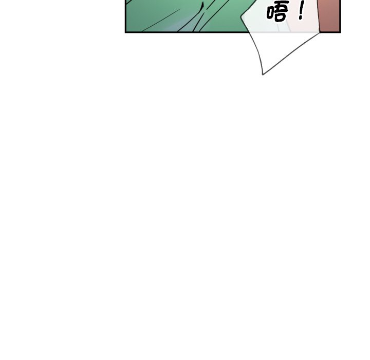 44P - 调教小娇妻/调教妻子