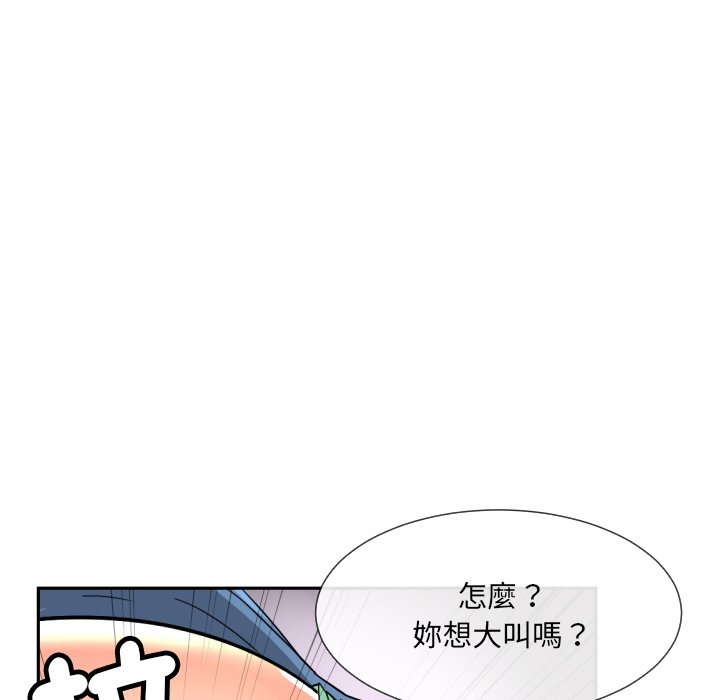 49P - 调教小娇妻/调教妻子