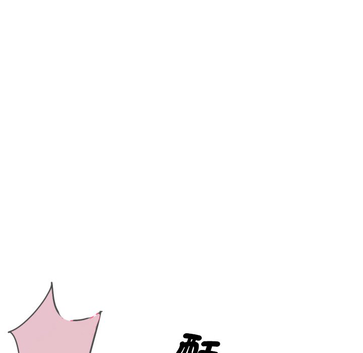 62P - 调教小娇妻/调教妻子