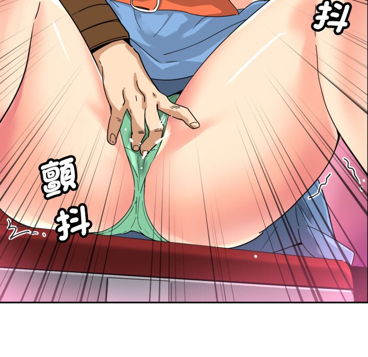 64P - 调教小娇妻/调教妻子
