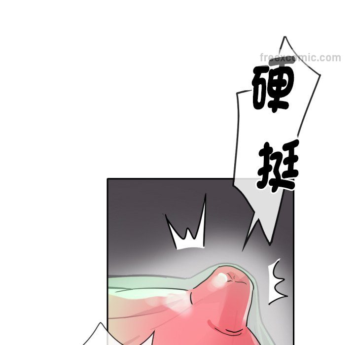 72P - 调教小娇妻/调教妻子