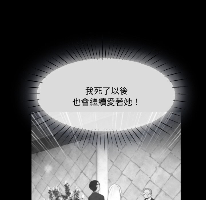 92P - 调教小娇妻/调教妻子