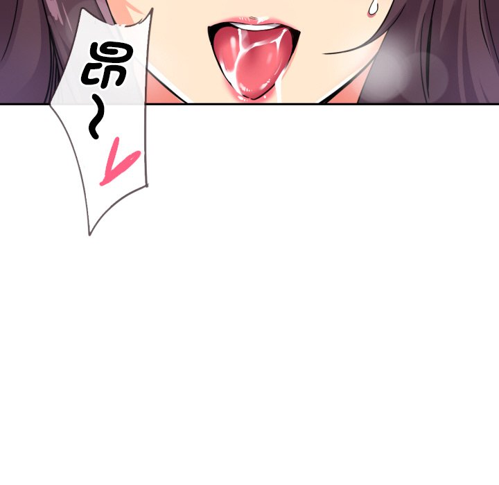 115P - 调教小娇妻/调教妻子