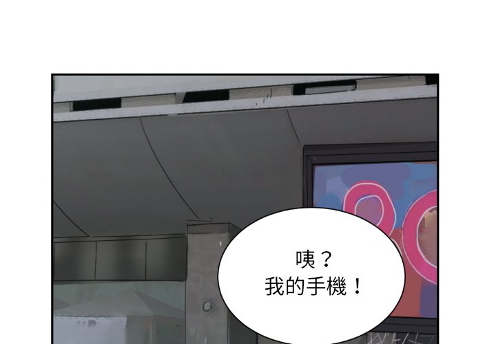 1P - 调教小娇妻/调教妻子