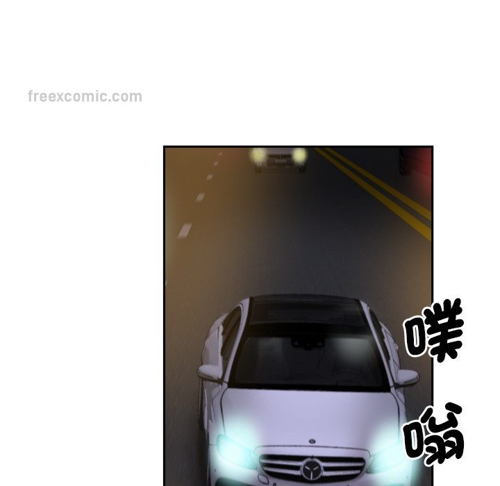 20P - 调教小娇妻/调教妻子