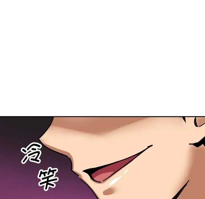 136P - 调教小娇妻/调教妻子