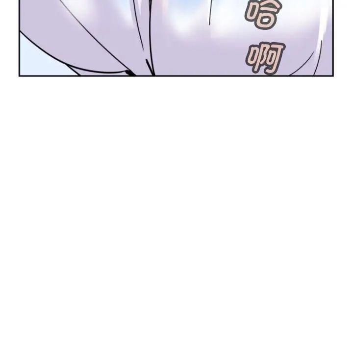 52P - 调教小娇妻/调教妻子