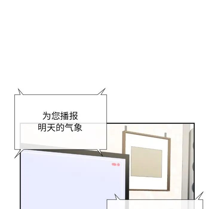 62P - 调教小娇妻/调教妻子