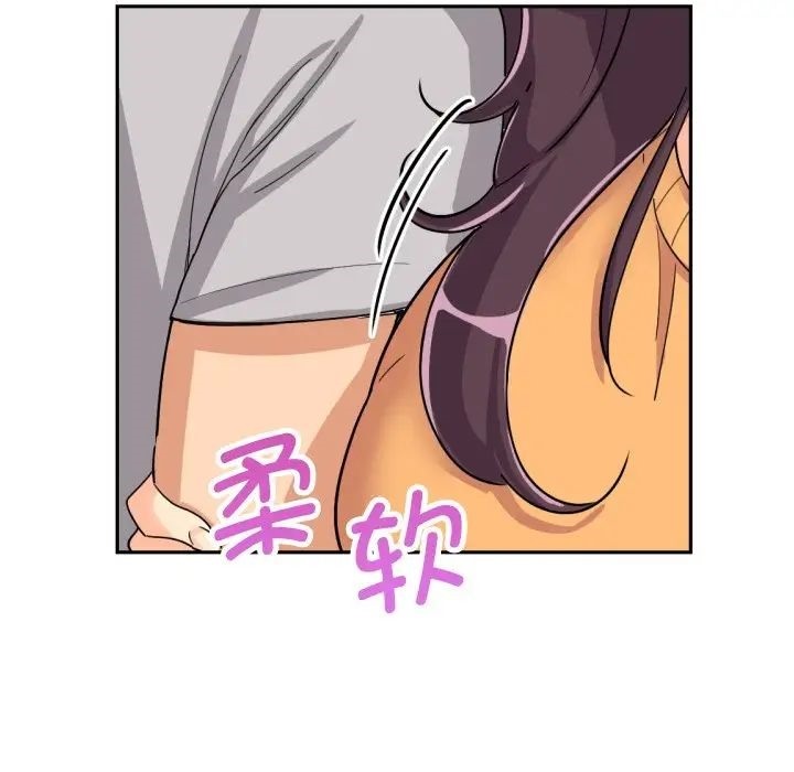 82P - 调教小娇妻/调教妻子