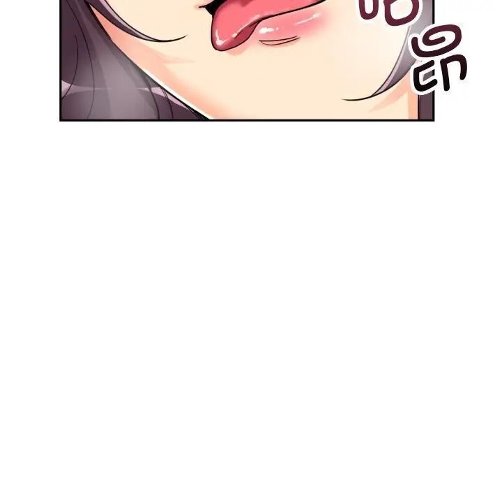 86P - 调教小娇妻/调教妻子