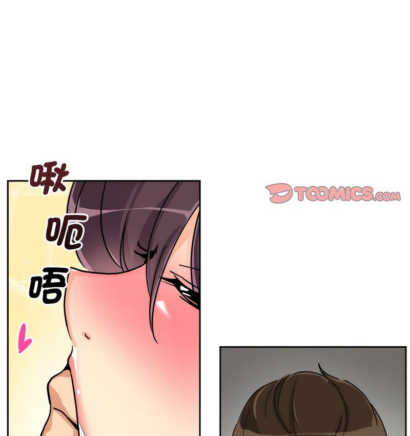 104P - 调教小娇妻/调教妻子
