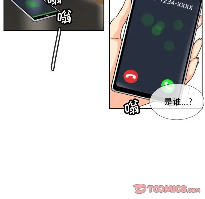 135P - 调教小娇妻/调教妻子