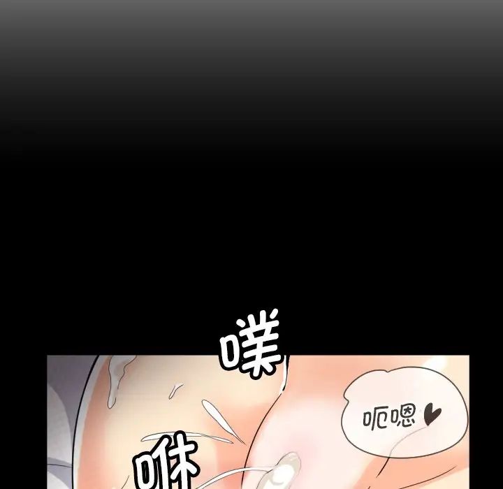 41P - 调教小娇妻/调教妻子
