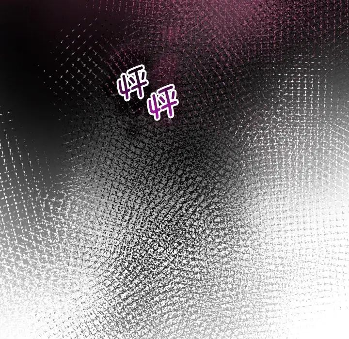 83P - 调教小娇妻/调教妻子