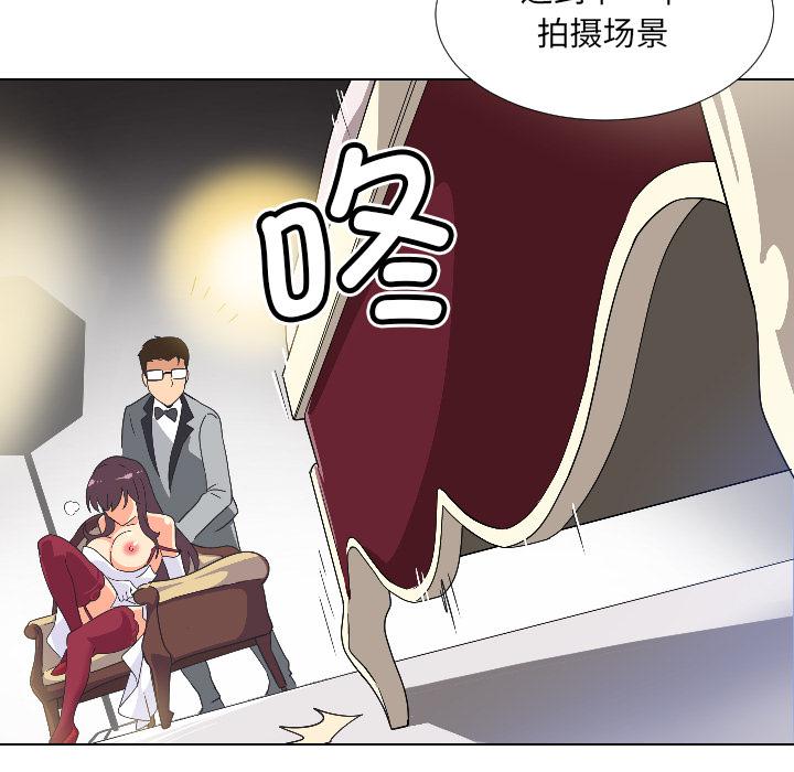 132P - 调教小娇妻/调教妻子