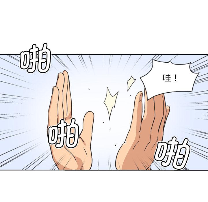 16P - 调教小娇妻/调教妻子