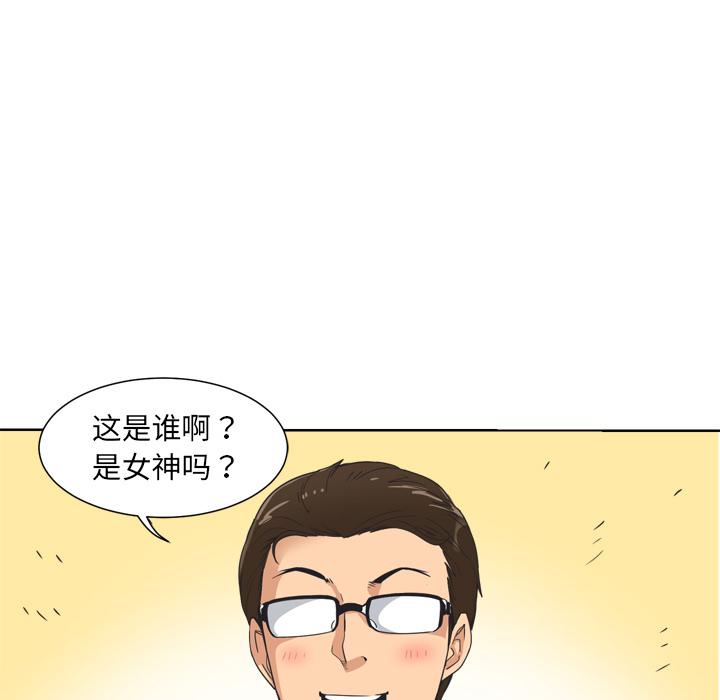 17P - 调教小娇妻/调教妻子