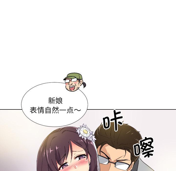 27P - 调教小娇妻/调教妻子