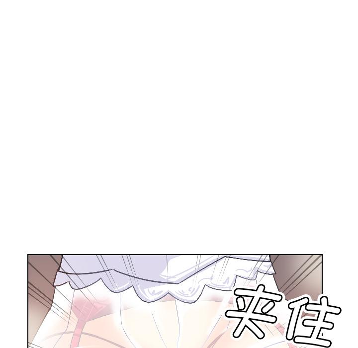 31P - 调教小娇妻/调教妻子