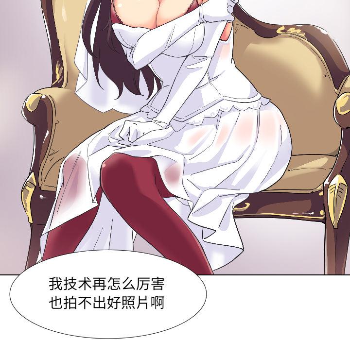 55P - 调教小娇妻/调教妻子