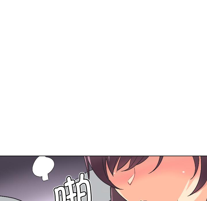 56P - 调教小娇妻/调教妻子
