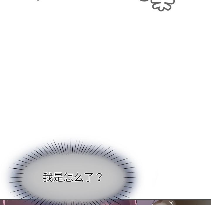 96P - 调教小娇妻/调教妻子