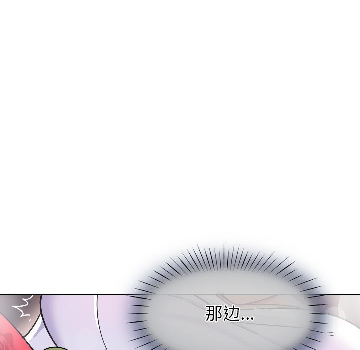 98P - 调教小娇妻/调教妻子