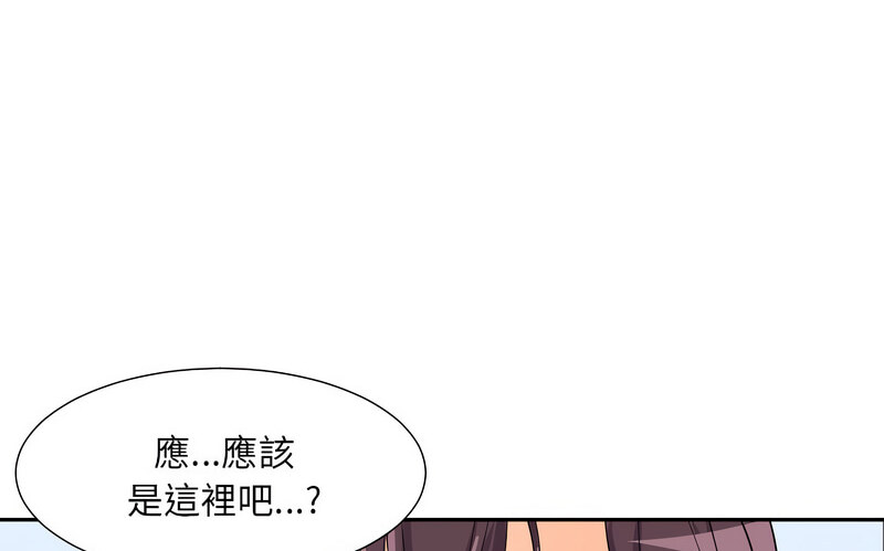 122P - 调教小娇妻/调教妻子