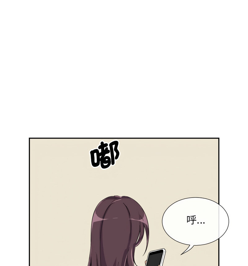 31P - 调教小娇妻/调教妻子