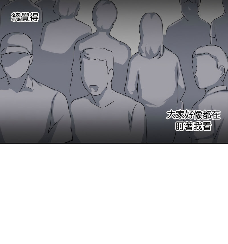 62P - 调教小娇妻/调教妻子