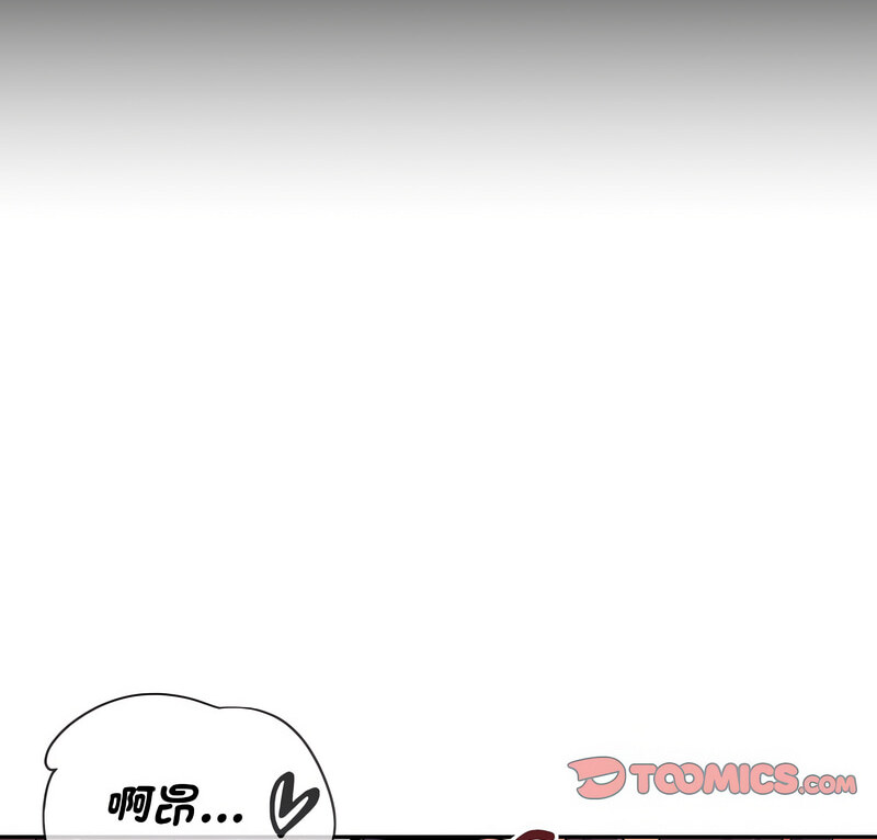 8P - 调教小娇妻/调教妻子