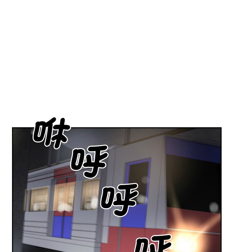 92P - 调教小娇妻/调教妻子