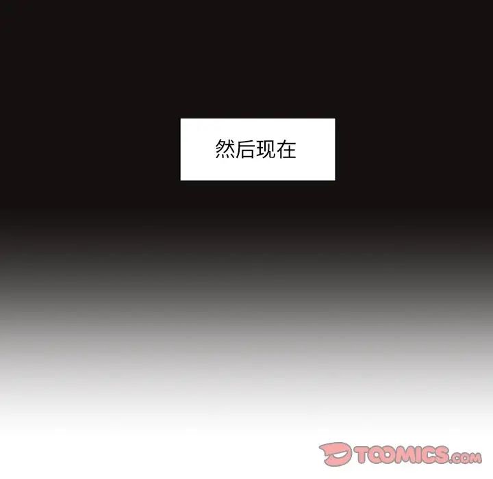 99P - 调教小娇妻/调教妻子