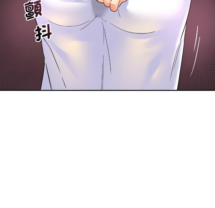 10P - 调教小娇妻/调教妻子