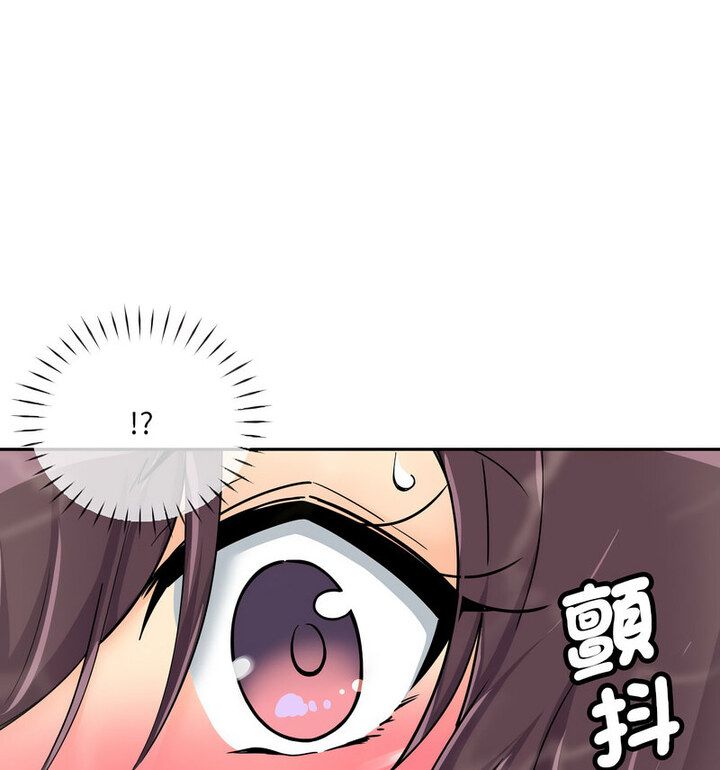 27P - 调教小娇妻/调教妻子