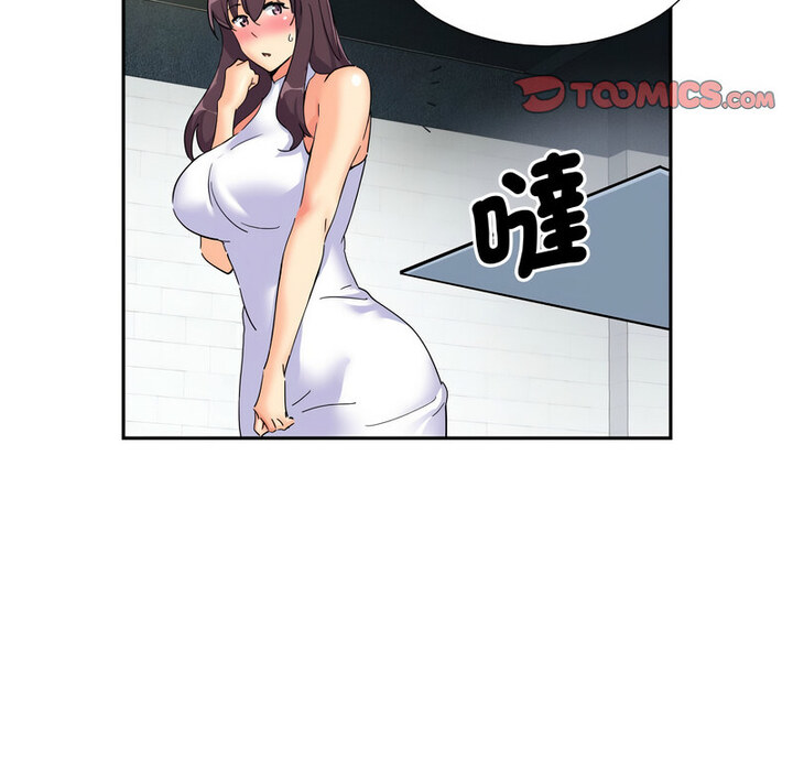 3P - 调教小娇妻/调教妻子