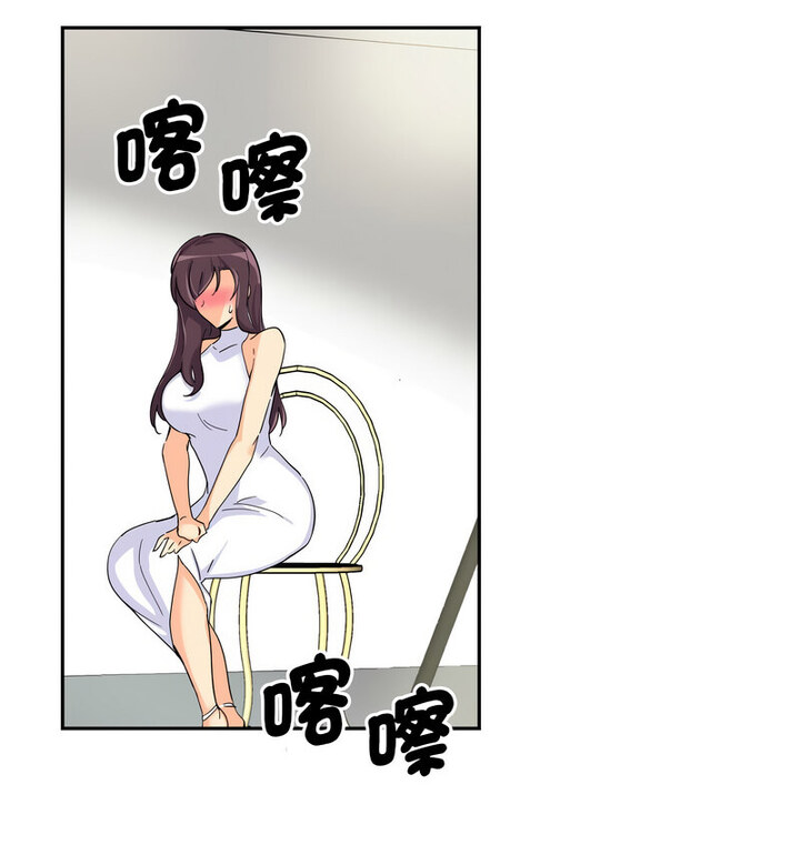 48P - 调教小娇妻/调教妻子