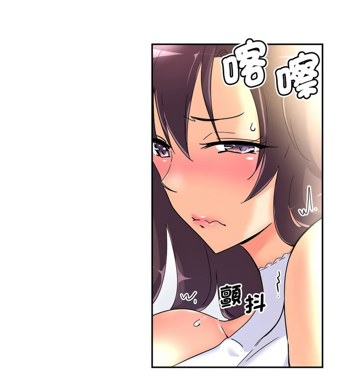 49P - 调教小娇妻/调教妻子