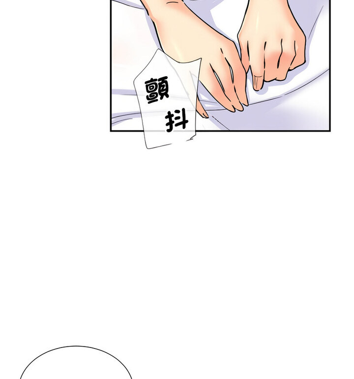 59P - 调教小娇妻/调教妻子