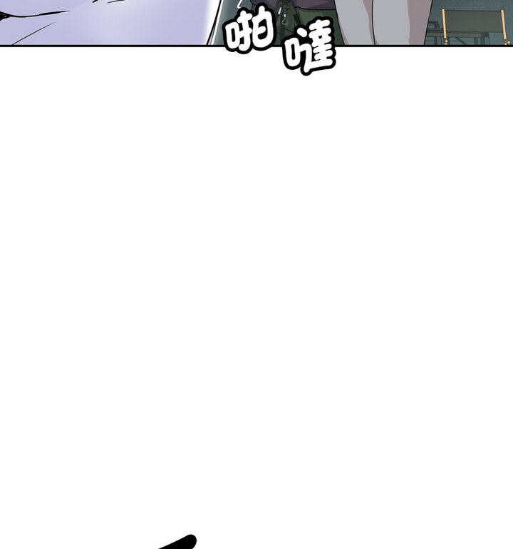 62P - 调教小娇妻/调教妻子