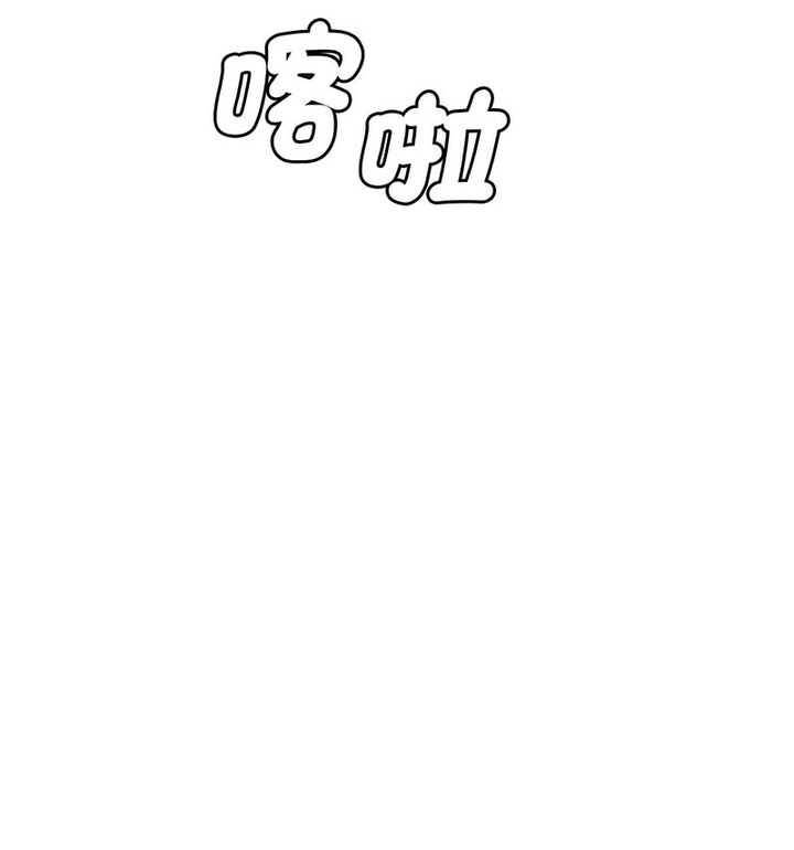 94P - 调教小娇妻/调教妻子
