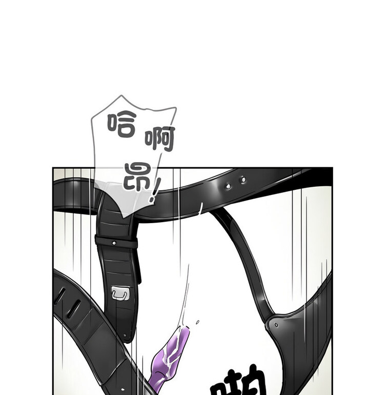 95P - 调教小娇妻/调教妻子