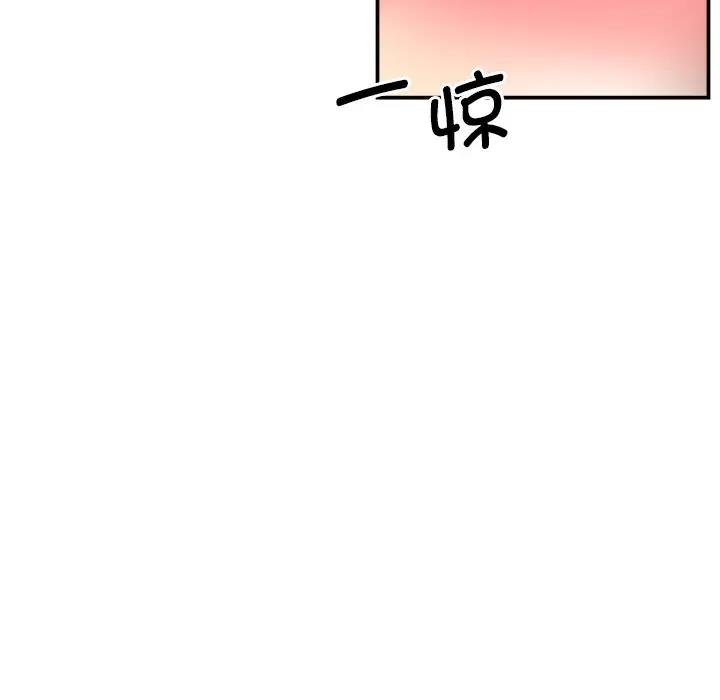 121P - 调教小娇妻/调教妻子