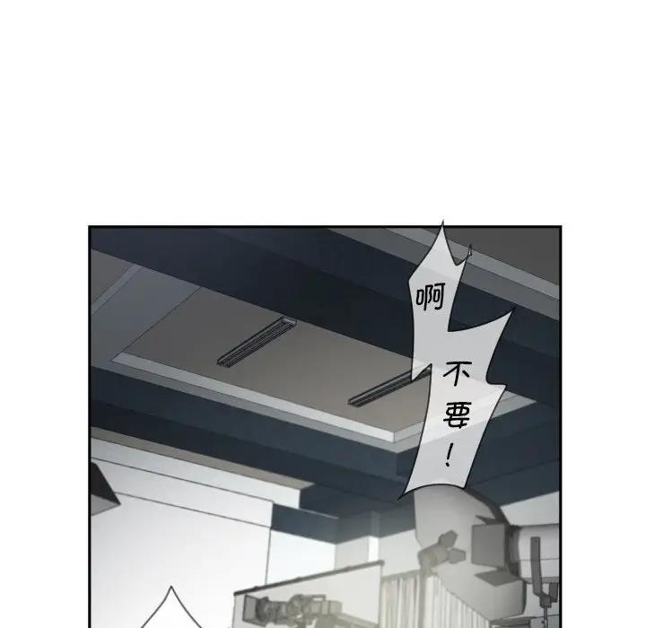 19P - 调教小娇妻/调教妻子