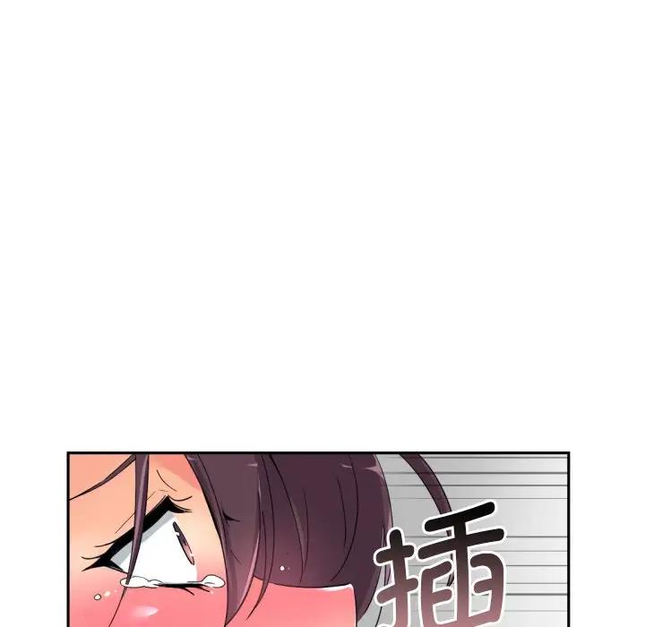 25P - 调教小娇妻/调教妻子